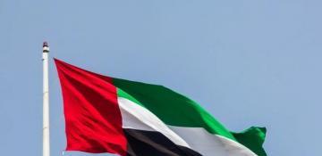 UAE declares it reserves right to act in response to Iran's attack