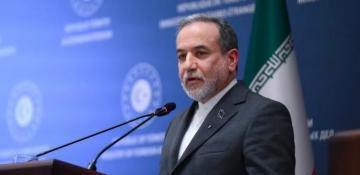 Iran's Foreign Minister said the rights of everyone detained during the protests were respected