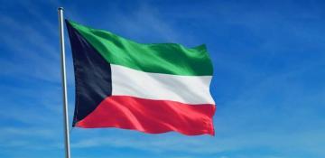 Kuwait denounces Iranian attack, claims right to respond