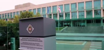 Georgia security service exposes group behind terrorism hoaxes 