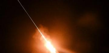 Russian strikes hit Sumy, damage medical site 