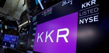 KKR explores $1.5 billion sale of BMC Helix, sources say 