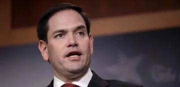 U.S. officially labels Iran as 