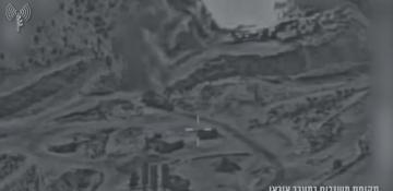 IDF shares footage of the attacks on Iran - WATCH