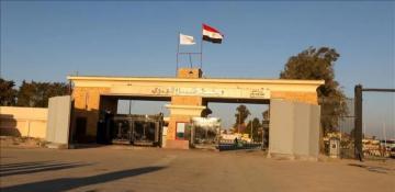 Rafah crossing reopens after 18 months closure 
