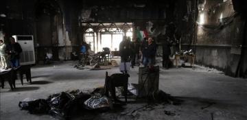 Iran presidency releases names of those killed in anti-government protests 