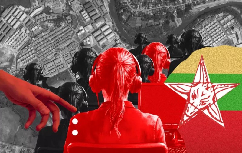  Digital slavery of the 21st century: How scam centers in Myanmar operate 