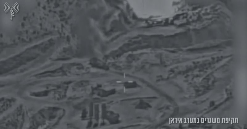 IDF shares footage of the attacks on Iran - WATCH