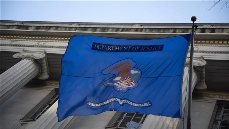 DOJ emails reveal security at Epstein Manhattan site