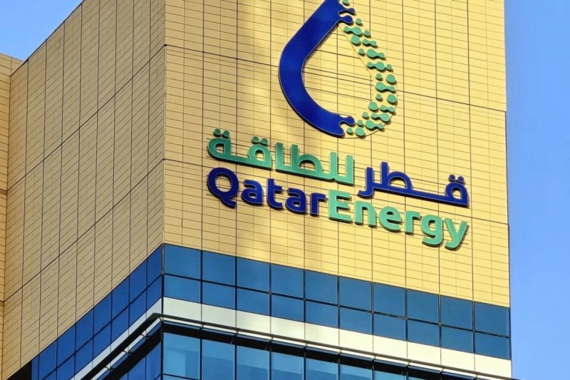 QatarEnergy to halt downstream production