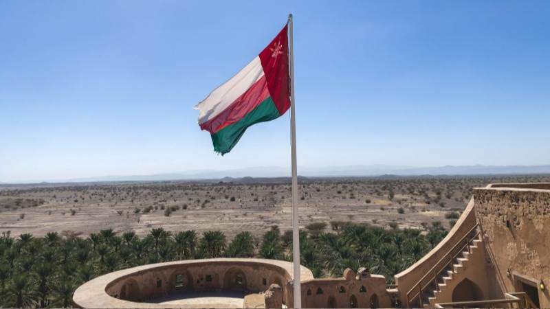 Oman calls for an immediate ceasefire