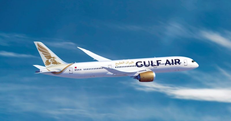 Gulf Air flights remain suspended