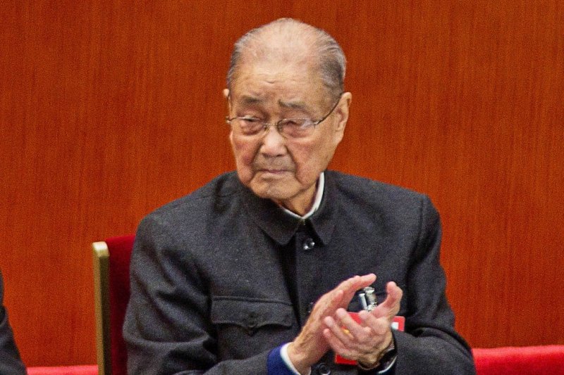 Former Chinese official Song Ping dies at 109 