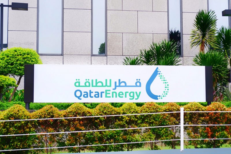 QatarEnergy declares force majeure after halting LNG output