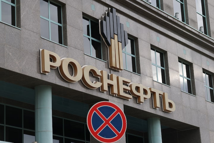 US exempts Rosneft Germany from sanctions indefinitely