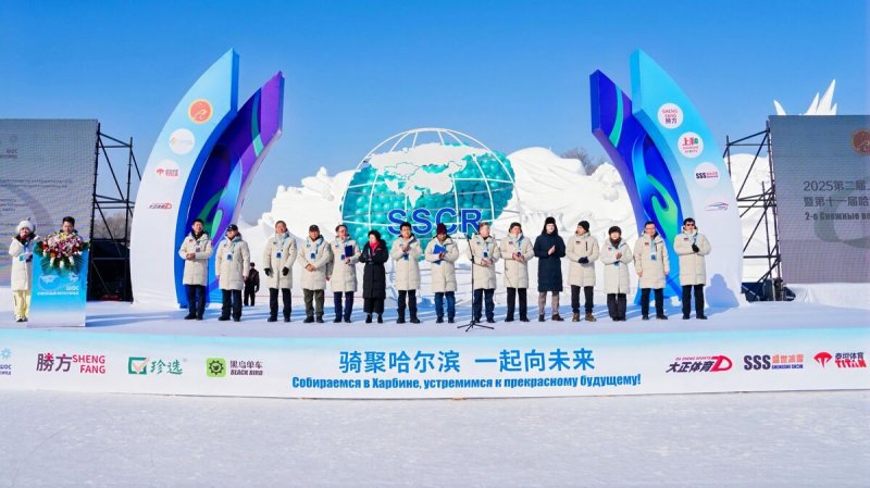 SCO snow football tournament opens in Harbin with international lineup 