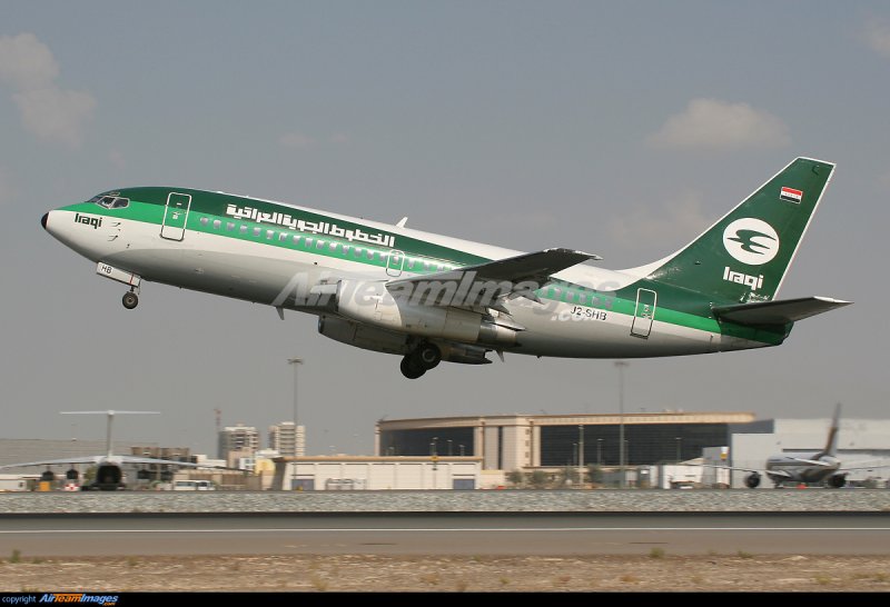 Iraq prolongs airspace closure for 72 hours due to security issues