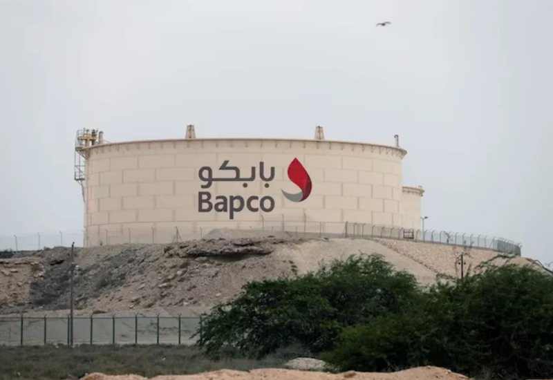 Iranian strike hits Bahrain’s largest BAPCO oil refinery -  VIDEO 