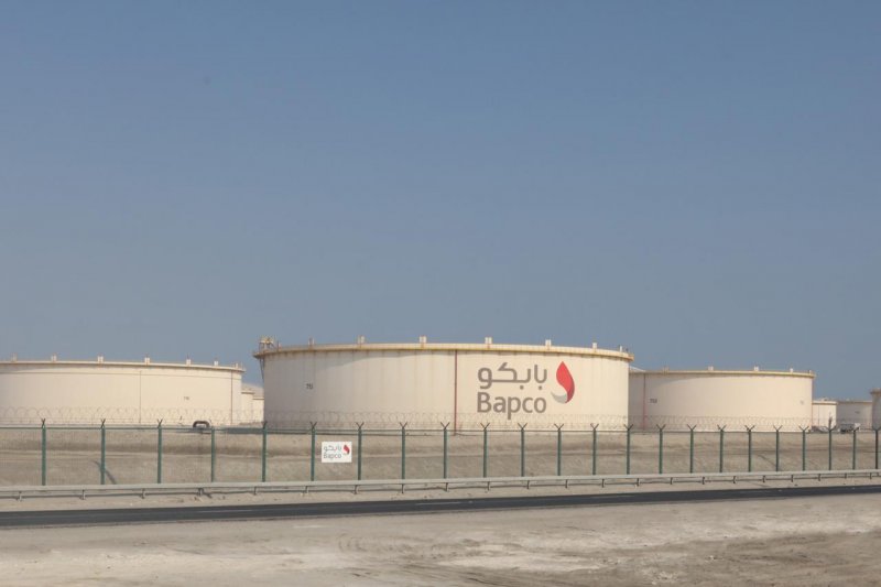 Bahrain’s Bapco Energies declares force majeure