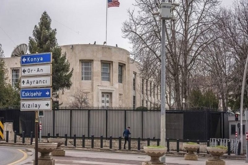 US urges citizens to leave Turkiye's Adana 