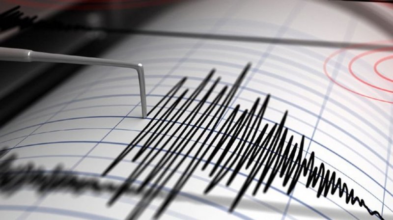 4.1 magnitude earthquake hits Ankara