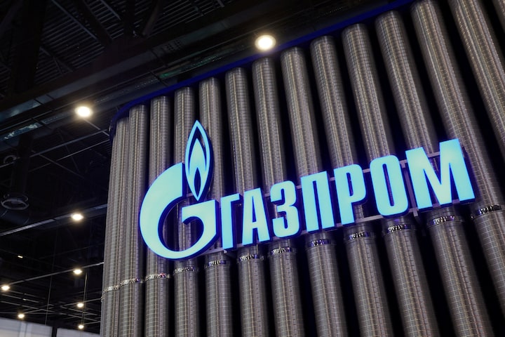 Naftogaz wins: Swiss court denies Gazprom motion
