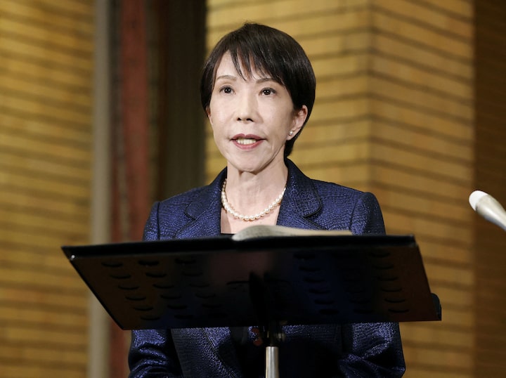 Japan to join Trump’s ‘Golden Dome’ missile defense project