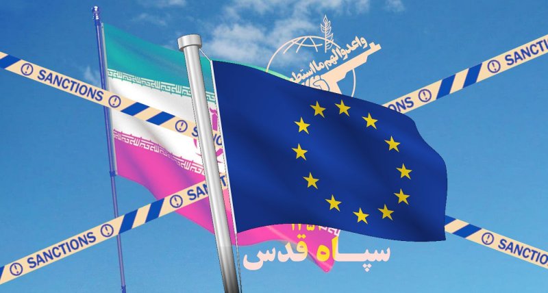 EU sanctions Iranian group behind Charlie Hebdo hack