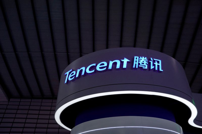 Tencent revenue climbs as AI investments grow