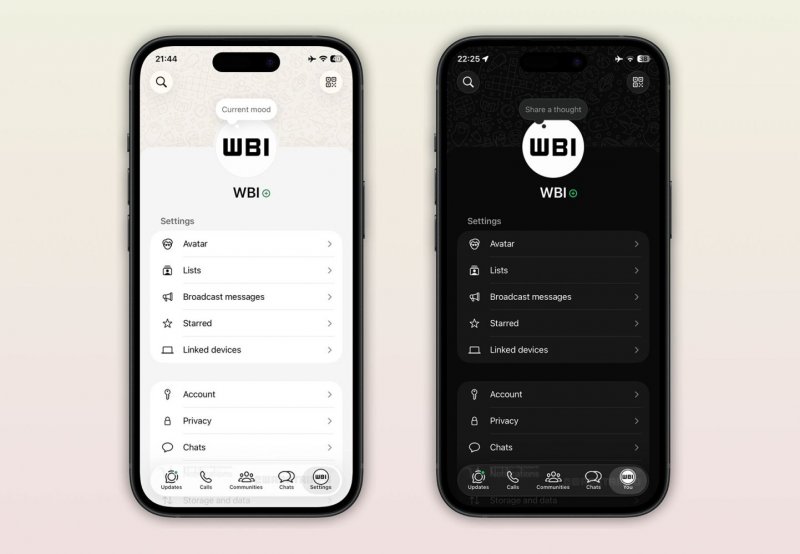 News about - WhatsApp’s profile tab: What it means for iOS users