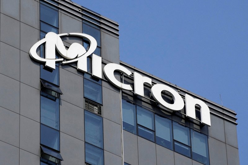 Micron stock jumps on strong AI-driven demand