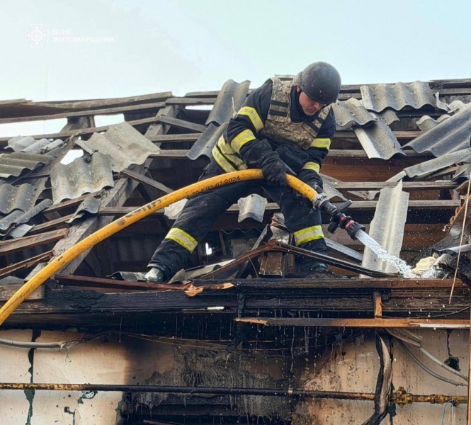 2026/03/1774375404.webp + Drone strikes hit Lviv, Ivano-Frankivsk, Vinnytsia - VIDEO/PHOTO News about - Drone strikes hit Lviv, Ivano-Frankivsk, Vinnytsia - VIDEO/PHOTO