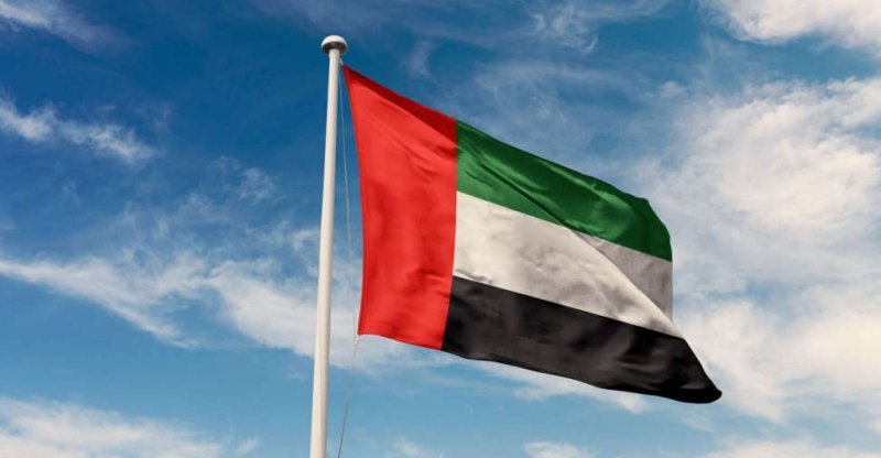 UAE condemns Iran over attack in Bahrain 