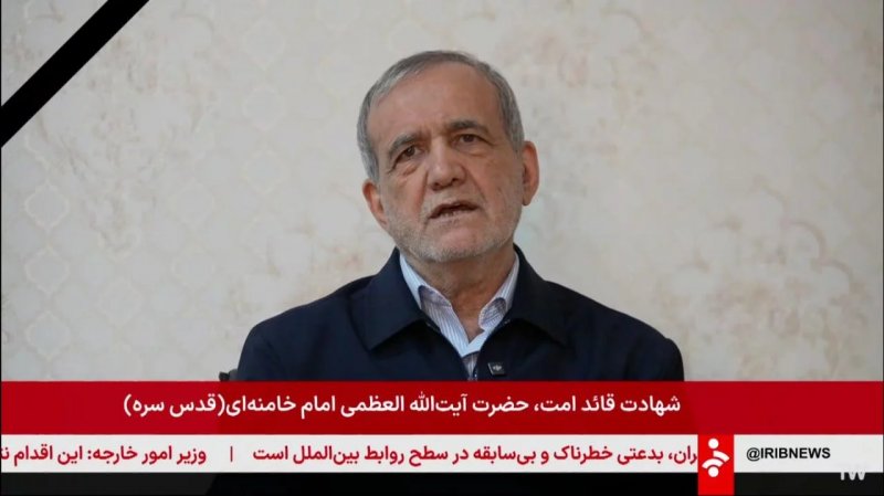 Iran’s President Pezeshkian is addressing the nation