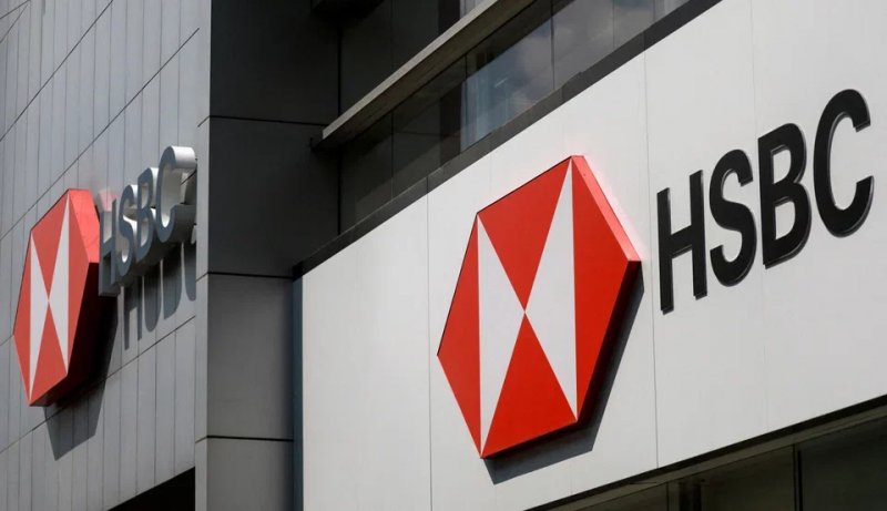 HSBC shuts Doha branches as Standard Chartered withdraws staff from Dubai
