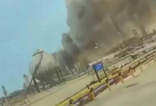 BREAKING: Saudi Aramco’s Ras Tanura facility was struck