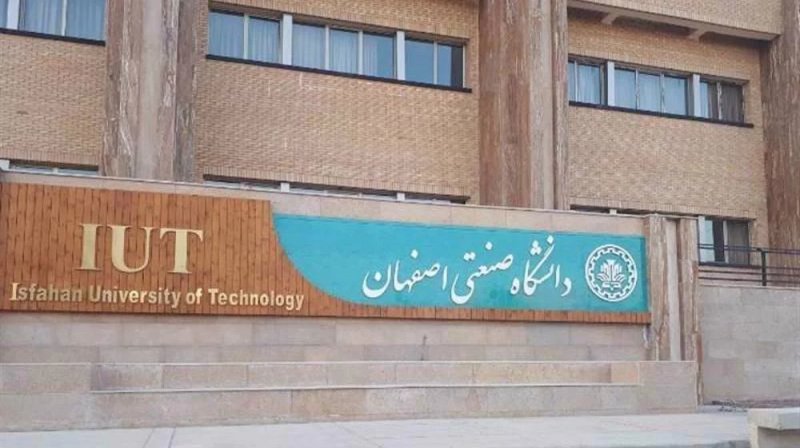Isfahan University of Technology hit in US‑Israeli strike, no casualties reported