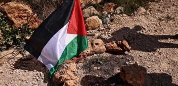 Palestinian ministry says Israeli troops kill 2 children, parents in West Bank 