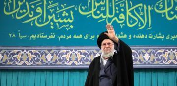 Iran supreme leader Khamenei is dead - Axios