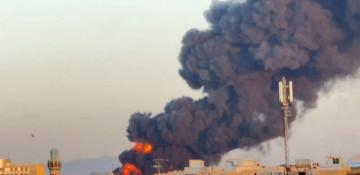 Iran's Mashhad airport targeted in airstrikes