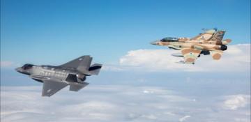 Israel Air Force launches new wave of strikes on Tehran