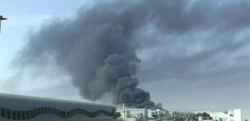 New explosions heard over Doha