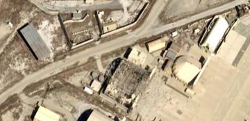 Pakistan Air Force strikes Bagram air base -  VIDEO  