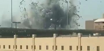 Iran claims missile and drone attack on US air base in Bahrain