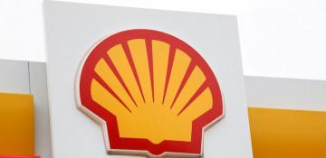 NY court rejects Shell bid to overturn LNG arbitration award