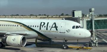 Pakistan announces partial closure of airspace