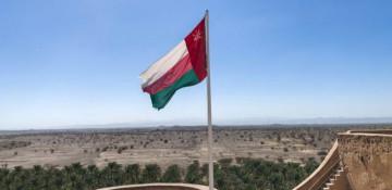 Oman calls for an immediate ceasefire