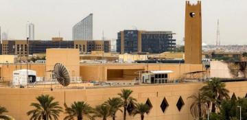 Suspected Iranian drone hits CIA station in Riyadh