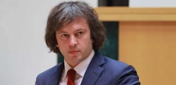 Georgian PM: Peace between Azerbaijan and Armenia provides solid basis for regional prosperity 