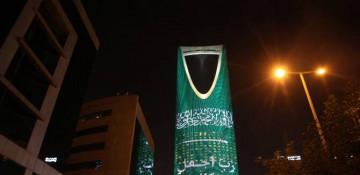 Saudi Arabia shoots down another drone